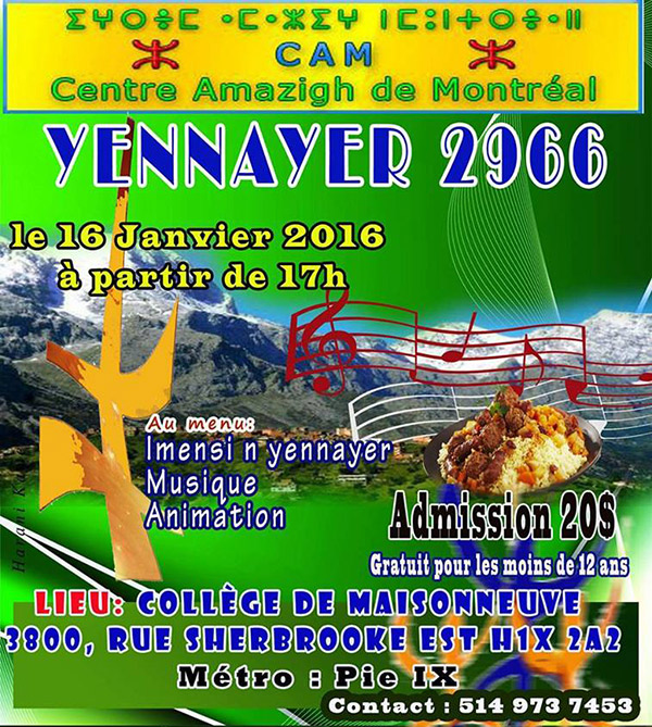 Yennayer 2966 au Centre Amazigh de Montréal
