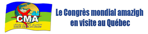 Congrès mondial amazigh